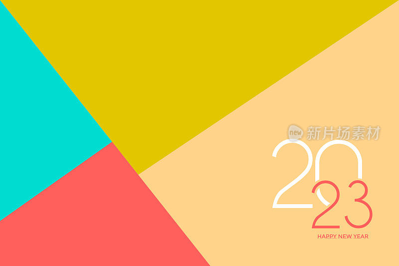 2023. 新年。抽象数字矢量插图。节日设计为贺卡，请柬，日历等矢量股票插图